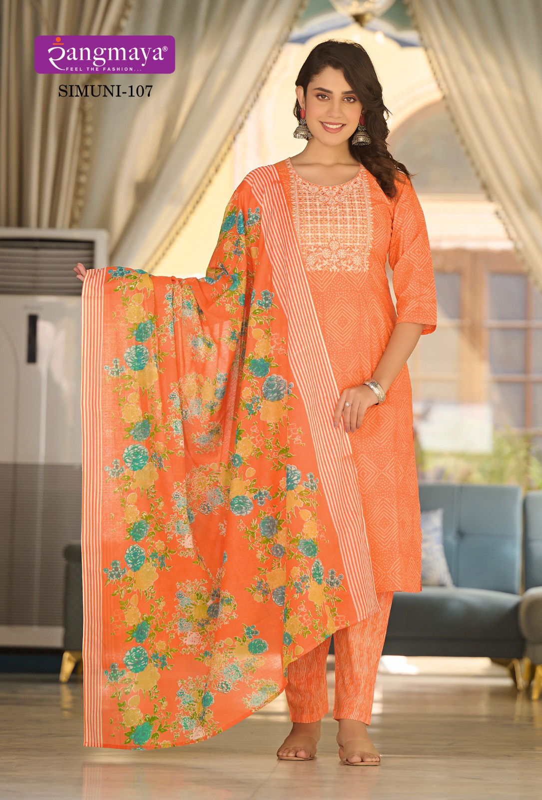 Simuni By Rangmaya Printed Cotton Kurti With Bottom Dupatta Wholesale Market In Surat